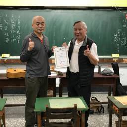周振輝 講師