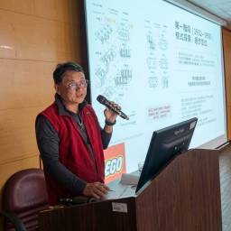 李玉山 講師