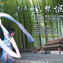 課程圖片