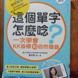 課程圖片 3