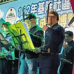 課程圖片 3