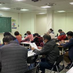 課程圖片