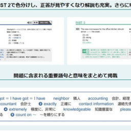 課程圖片 2